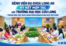 KÝ KẾT HỢP TÁC VỚI TRƯỜNG ĐẠI HỌC CỬU LONG TRONG ĐÀO TẠO THỰC HÀNH KHỐI NGÀNH KHOA HỌC SỨC KHỎE